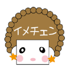 caplice（個別スタンプ：20）