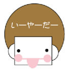 caplice（個別スタンプ：21）