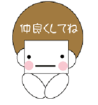 caplice（個別スタンプ：24）