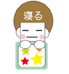 caplice（個別スタンプ：26）