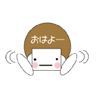 caplice（個別スタンプ：27）