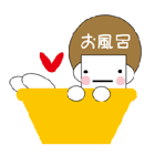 caplice（個別スタンプ：28）