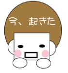 caplice（個別スタンプ：29）