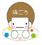 caplice（個別スタンプ：30）