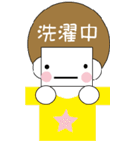 caplice（個別スタンプ：33）