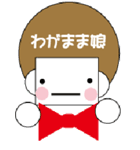 caplice（個別スタンプ：37）