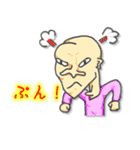 おいちゃんスタンプ（個別スタンプ：9）