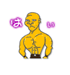 おいちゃんスタンプ（個別スタンプ：18）