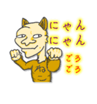 おいちゃんスタンプ（個別スタンプ：26）