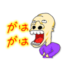 おいちゃんスタンプ（個別スタンプ：29）