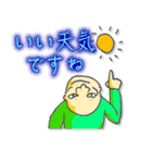 おいちゃんスタンプ（個別スタンプ：32）