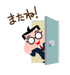 ザ課長 ザOL（個別スタンプ：15）