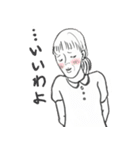 ギリギリガールズ（個別スタンプ：3）