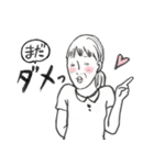 ギリギリガールズ（個別スタンプ：4）