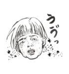 ギリギリガールズ（個別スタンプ：15）
