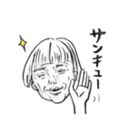 ギリギリガールズ（個別スタンプ：17）