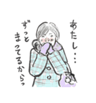 ギリギリガールズ（個別スタンプ：32）