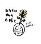 ギリギリガールズ（個別スタンプ：36）