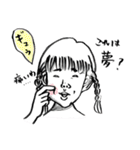 ギリギリガールズ（個別スタンプ：38）