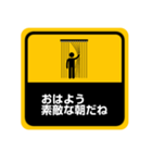 ステッカー式スタンプ（個別スタンプ：39）