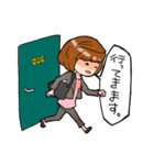 働くことを強いられている（個別スタンプ：1）