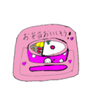 かっちゃんと♡（個別スタンプ：26）