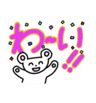 ボキャ貧なこぐまちゃん（個別スタンプ：40）