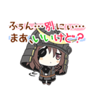 だてまさ（個別スタンプ：2）