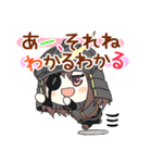 だてまさ（個別スタンプ：13）