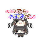 だてまさ（個別スタンプ：29）