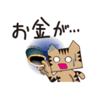 時短スタンプ！TM-Cat ＆ Max Mouse vol.5（個別スタンプ：39）