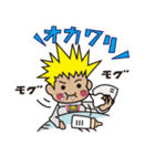 ROCK KIDS 69 PUNKS（個別スタンプ：19）