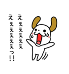 ワンニャンリアクション（個別スタンプ：32）