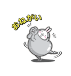 ゼリービーンズうさぎマスク.02（個別スタンプ：3）