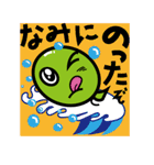 バルーンな日々（個別スタンプ：30）