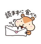 しまりすスタンプ（個別スタンプ：12）