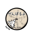 クマくま熊vol.3（個別スタンプ：29）