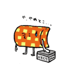 ちーむキカガク（個別スタンプ：9）