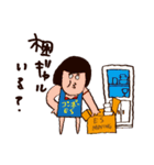 引越に首ったけ（個別スタンプ：34）