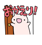 ゆるねこちゃん（個別スタンプ：27）