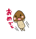 キノんべろと愉快な毎日（個別スタンプ：29）