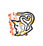 妖怪協奏曲（個別スタンプ：4）