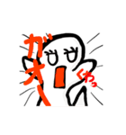 妖怪協奏曲（個別スタンプ：6）