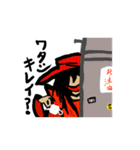 妖怪協奏曲（個別スタンプ：10）