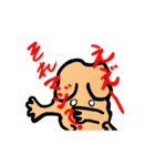 妖怪協奏曲（個別スタンプ：14）