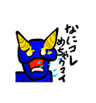 妖怪協奏曲（個別スタンプ：22）