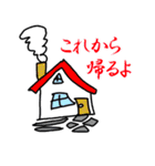 きもかわスタンプ！～日本語版～（個別スタンプ：36）