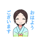 女将さん（個別スタンプ：1）