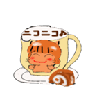 猫喫茶！カフェラテ！（個別スタンプ：2）