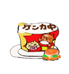 猫喫茶！カフェラテ！（個別スタンプ：6）